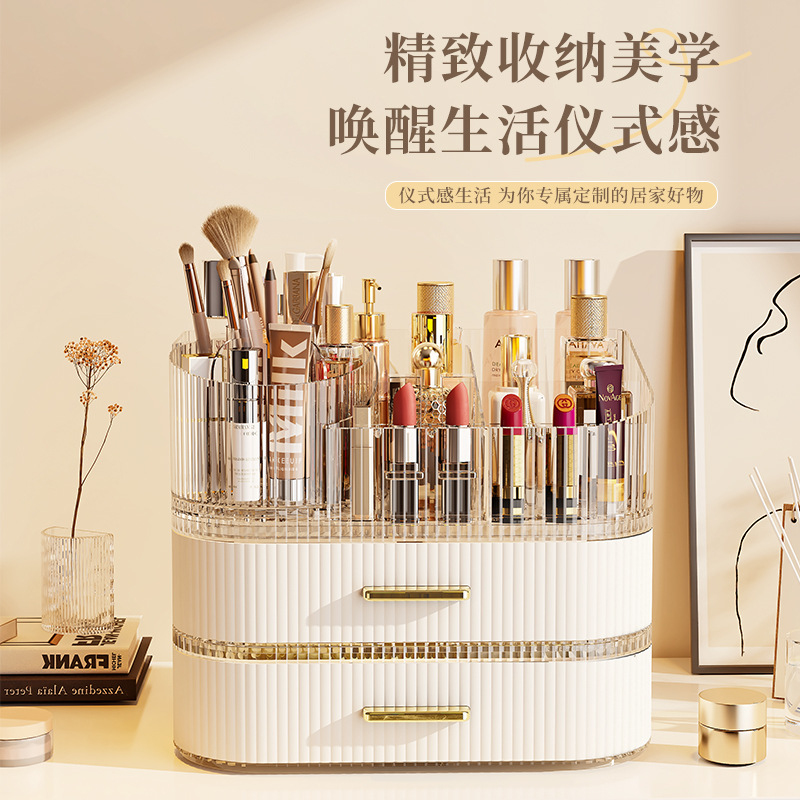 Luxury Skincare Tools - Акриловый органайзер класса люкс с выдвижными