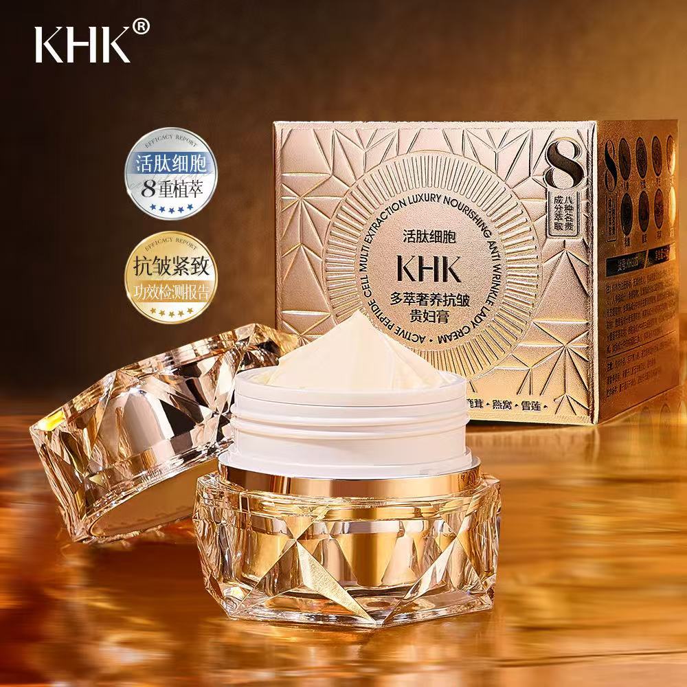 Luxury Skincare Women - Салон красоты Активная пептидная клетка Мультиэкстракция