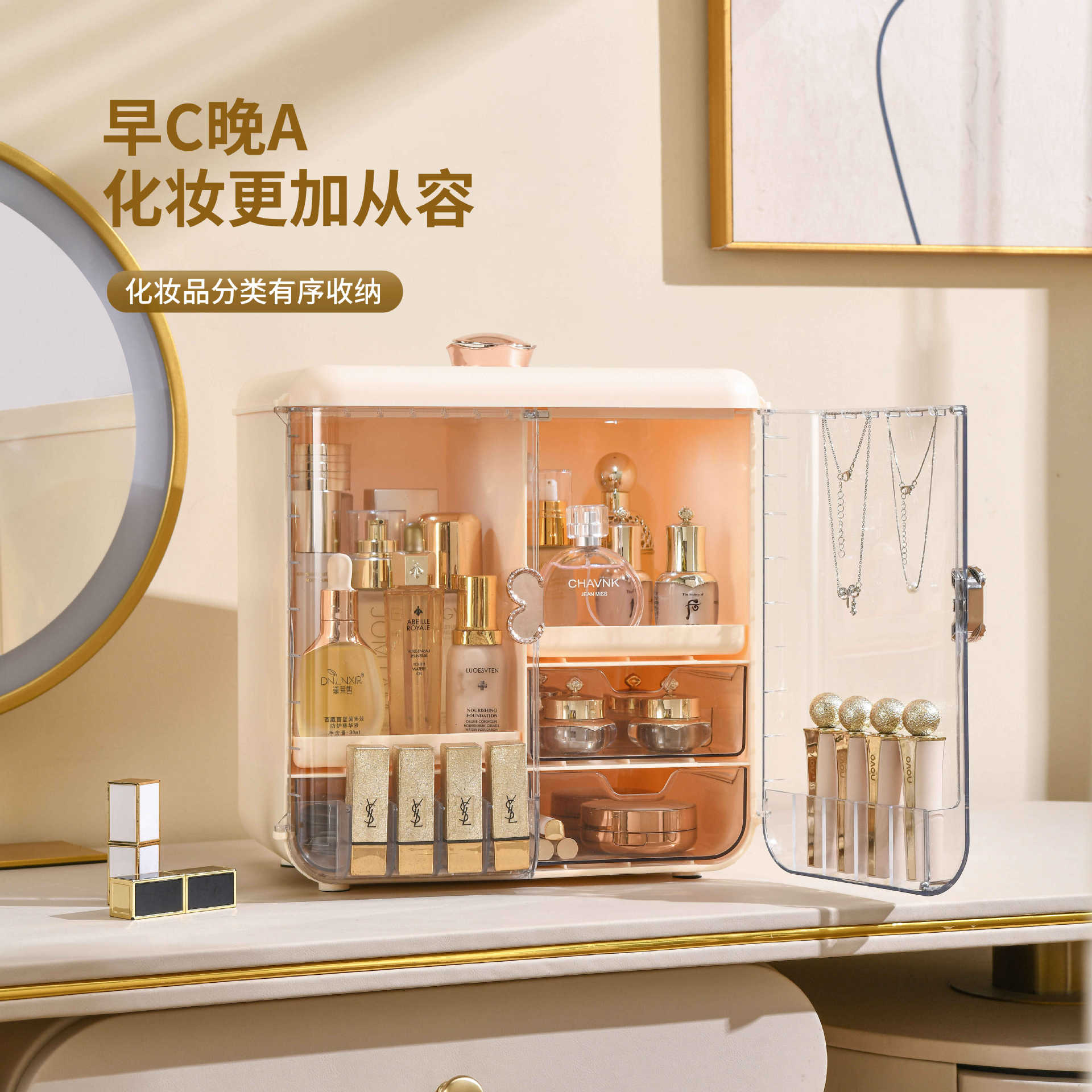 Элегантный органайзер для косм – обзор и цена Luxury Skincare Tools