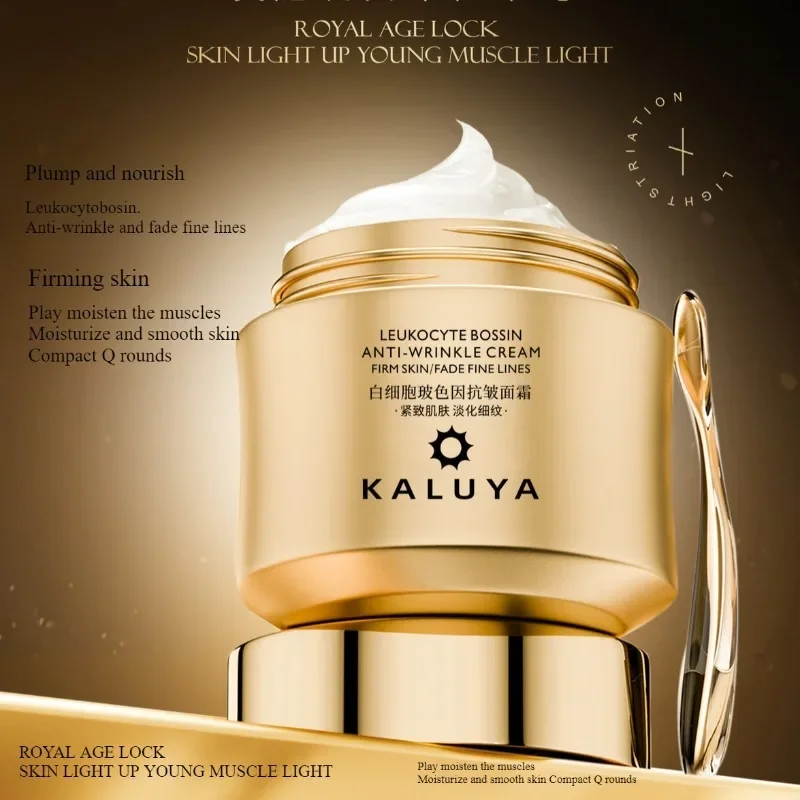 Роскошный набор кремов для ухо – обзор и цена Luxury Skincare Women